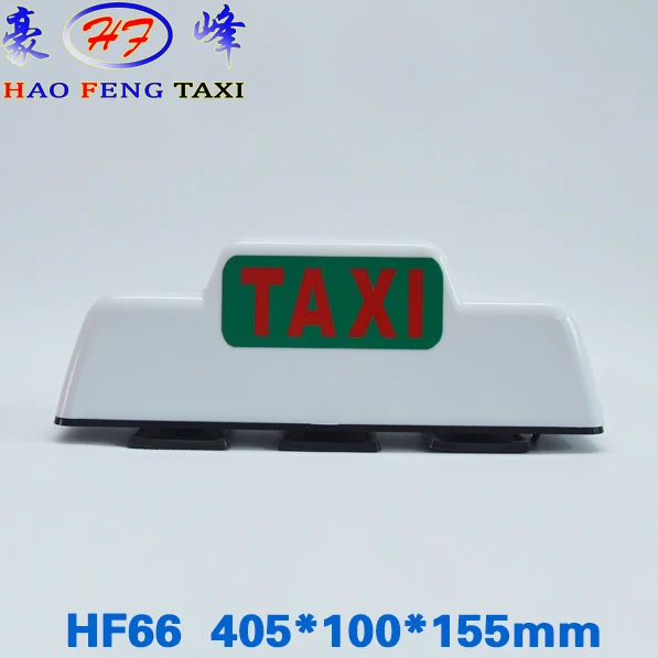 Taxi roof light DC 12v 24wHF66 type taxi roof light fixed by strong magnet white taxi