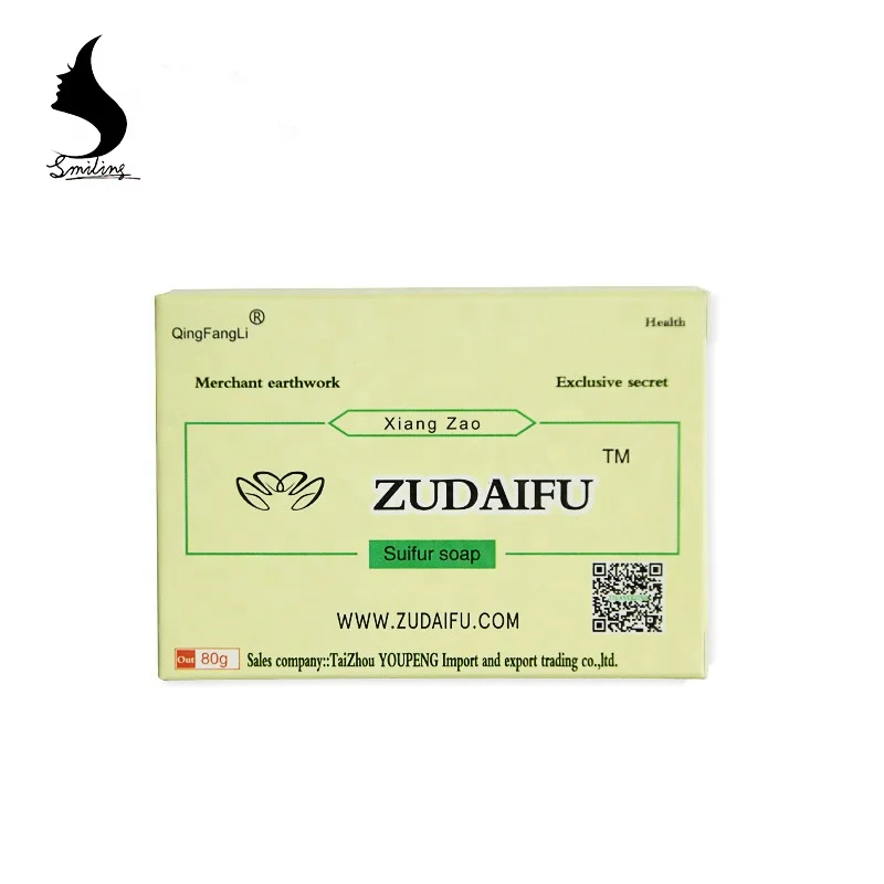 
ZUDAIFU Herbal Essence Effective Ance Skin Condition Treatment Remove Pimple Bath Shower Soap 