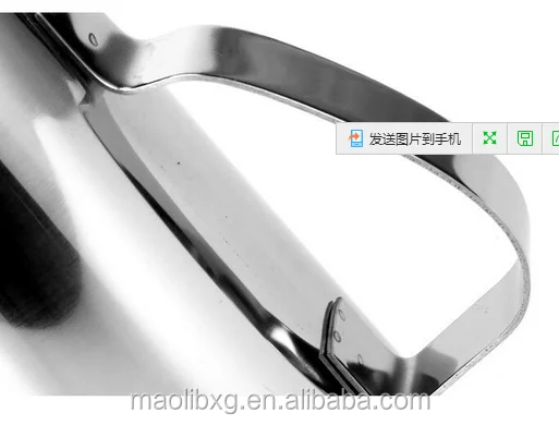 
Tea kettle stainless steel 