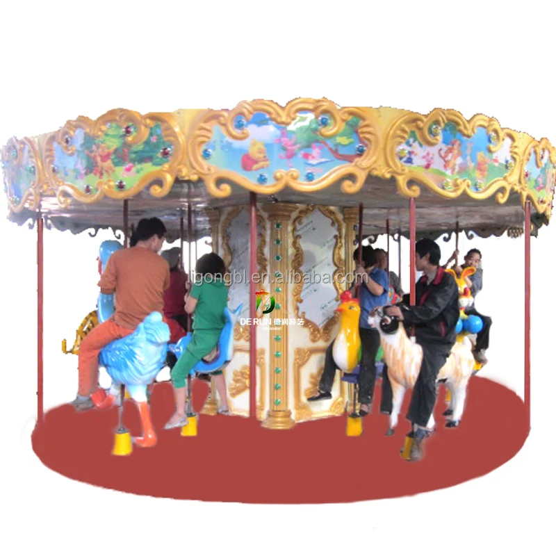 Video Available!!! DERUN RIDES coin operated merry go round kids carousel