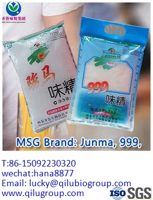 PURE HALAL MSG monosodium glutamate without salt