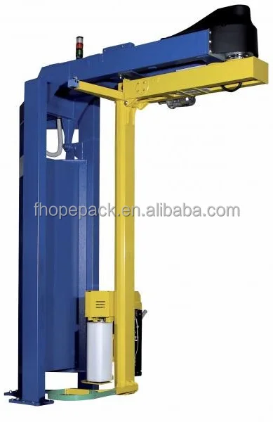 Rotary arm pallet stretch wrapper, turntable pallet wrapping machine