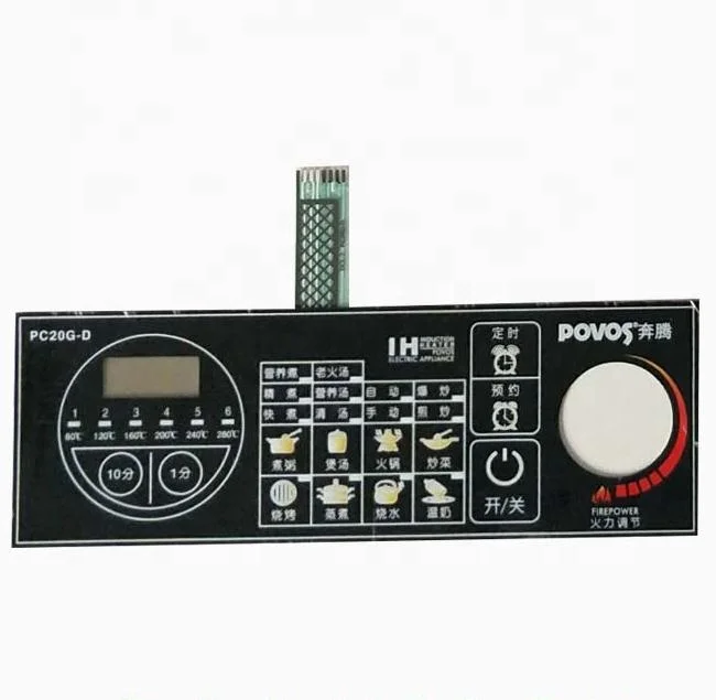 china silicone rubber matte tactile one button single keyboard membrane switch touch button with FPC