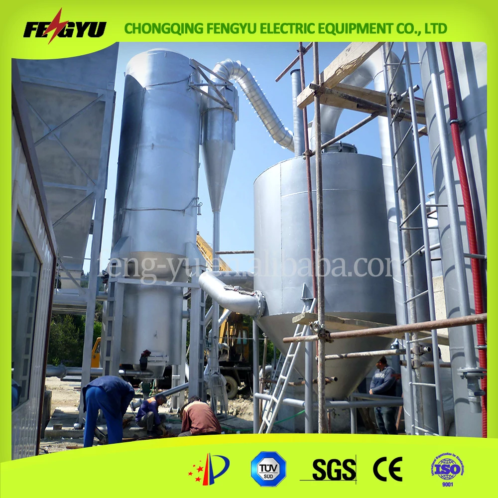 1200KW biomass generator Wood Chips/ Sawdust Biomass Gasifier/biomass Gasification Power Plant