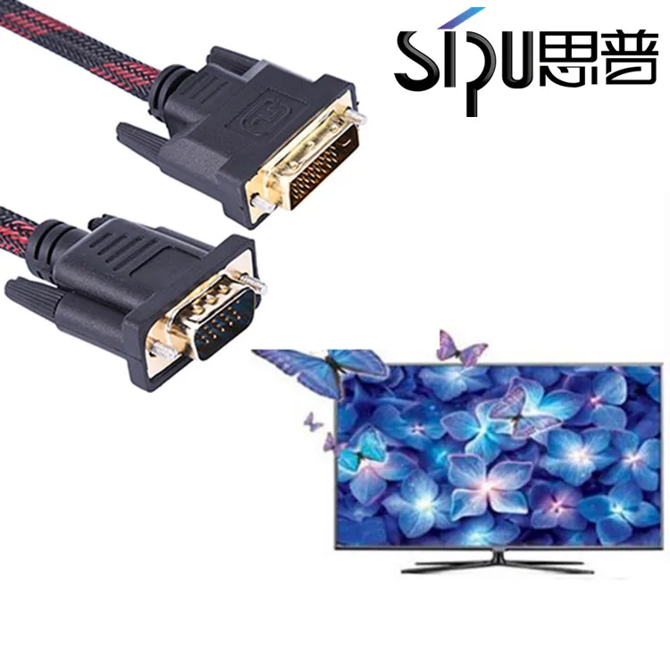 
SIPU High Quality 32 VGA Computer RGB Cable/VGA Cable with Male to Male 