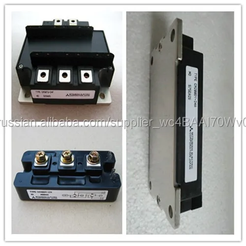 Сварочный аппарат Mitsubishi IGBT модуль CM600HN-5F ЭЛЕКТРОННЫХ КОМПОНЕНТОВ
