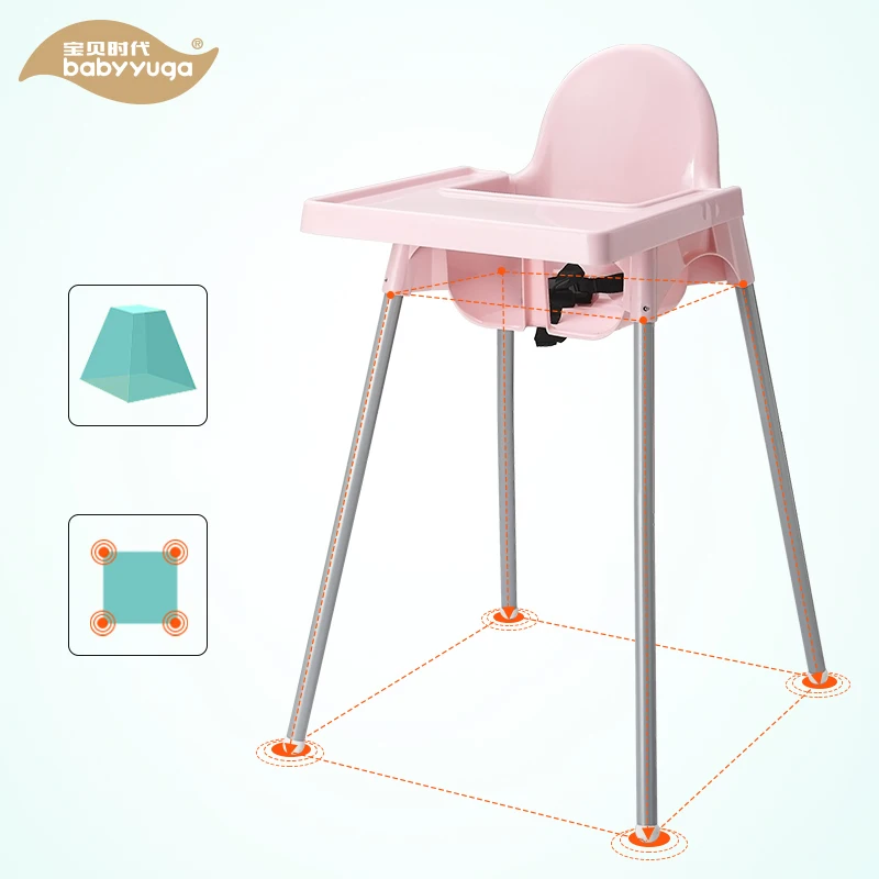 
Taizhou Portable Baby High Chair 