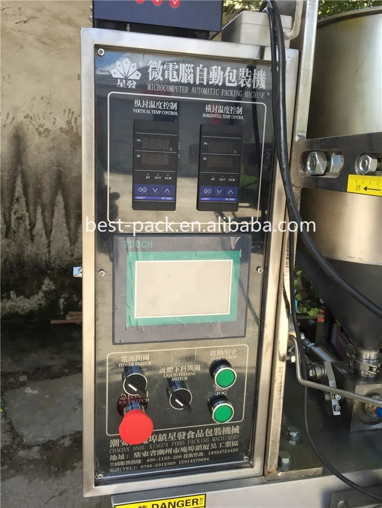 
automatic lime juice sachet mineral water pouch filling and packing machine 