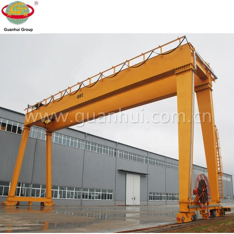 high efficiency electric double girder gantry shipyard crane
