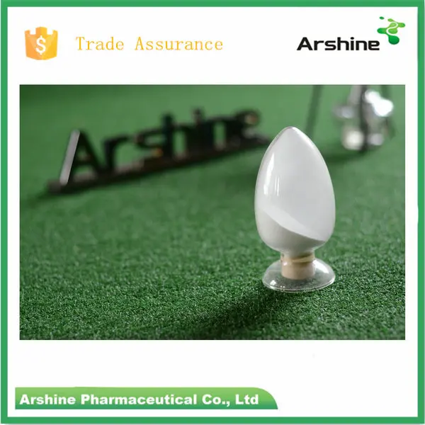 
Food and cosmetics 99% Sodium methyl paraben,5026-62-0 