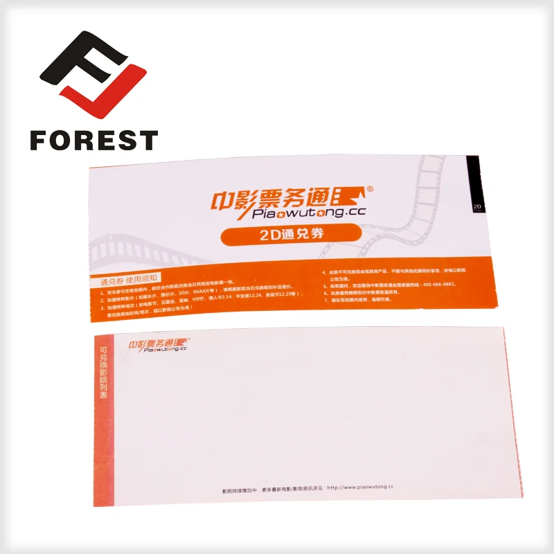 High quality thermal printing paper admission tickets,anti-counterfeit thermal event ticket