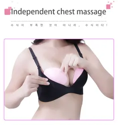 Breast Enhancement Massager Pink Remote Control Intelligent Electric  Breast Enhancer