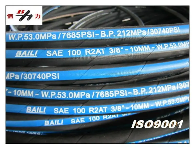 SAE100R2 AT / DIN EN 853 2SN