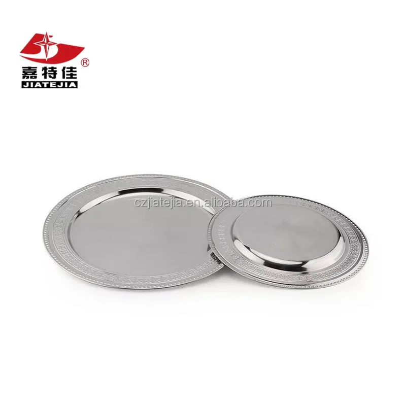 Hot sale in African market cheap chargers stainless steel round dinner plates metal serving trays for food