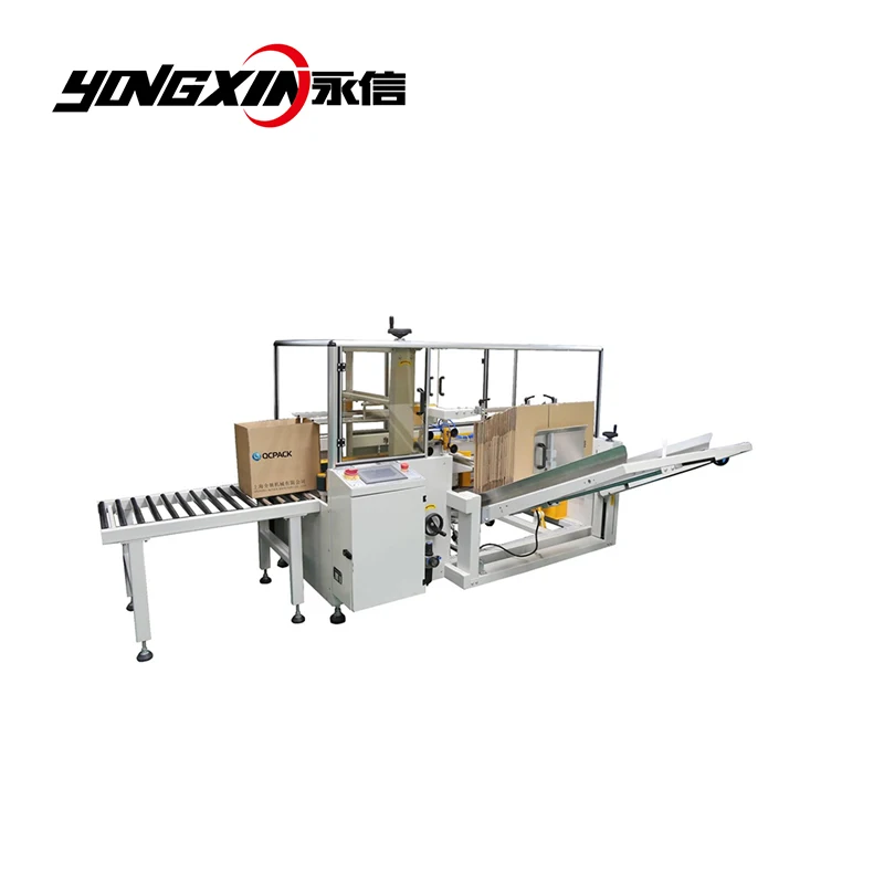 
Cosmetic Case Bottom Folding and Carton Erector 