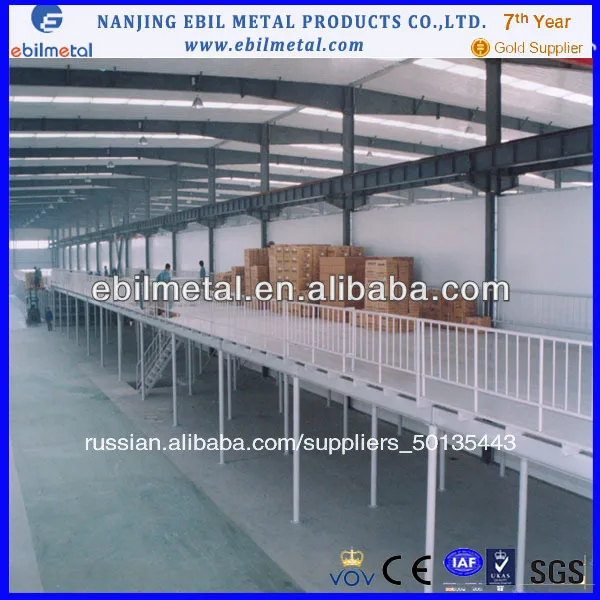 сборные& промышленных стальных платформ