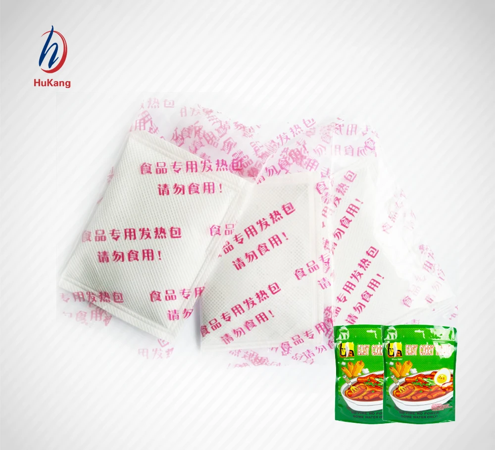 Chinese factory wholesale food heating pad for self heating meals