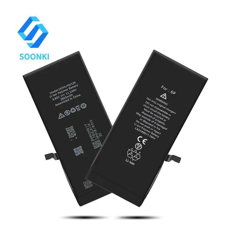 Бесплатный образец мобильного телефона 6g литий-ионные литиевые батареи Оптовая стандартная емкость для iphone 6 батареи
