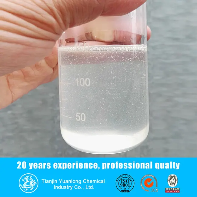 APG0814 cas:141464-42-8 lauryl glucoside, alkyl polyglucoside