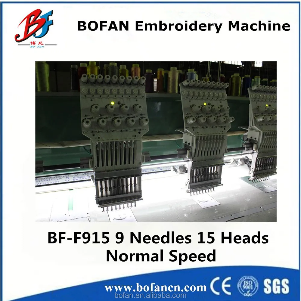 Самый дешевый 15 глава компьютеризированная счастливые вышивальная машина продажа