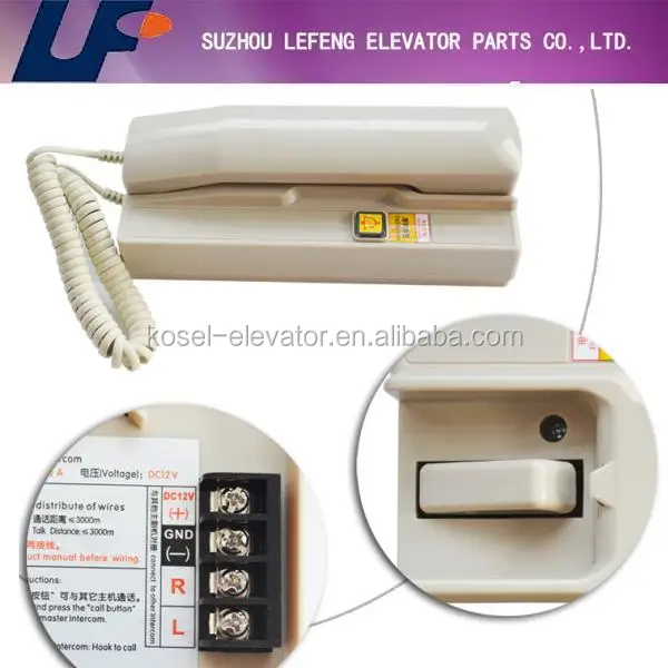 
Elevator Intercom, Elevator Intercom System, Elevator Emergency Phone 
