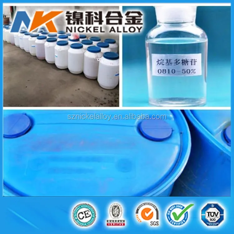 Alkyl polyglycosides APG12-14 CAS No. 110615-47-9