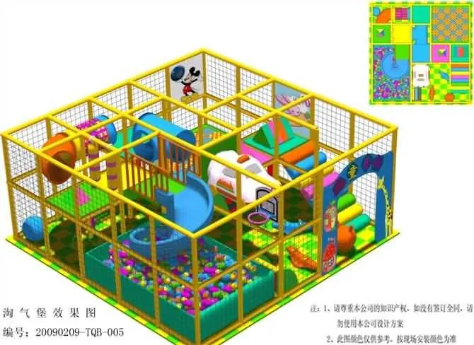 Крытая игровая площадка лучший дизайн детская Коммерческая комнатная комната мягкие игрушки
