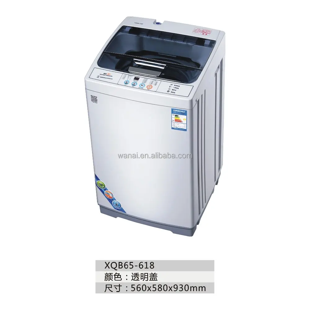 Fully- automatic washing machine XQB80-818