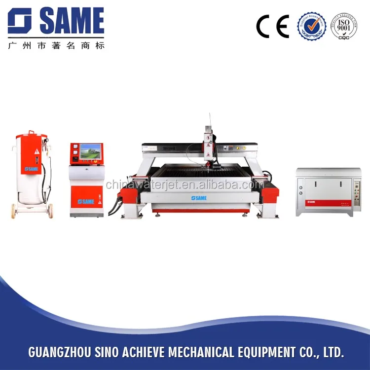 2016 same waterjet CNC waterjet cutting machine 5 axis 50HB4020