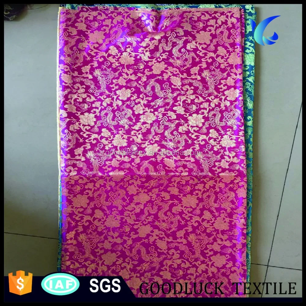 Cross Designs Wholesale Church Brocade Fabric