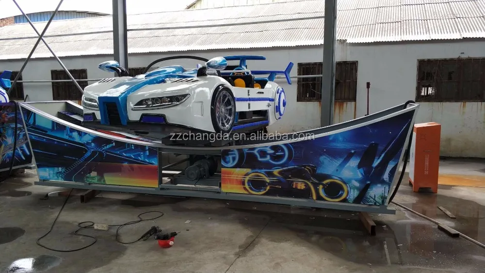 
2018 new fiber mold Mini Flying Car Amusement Rides Kids Rides For Sale 