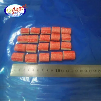  Сертификат BRC замороженная цена