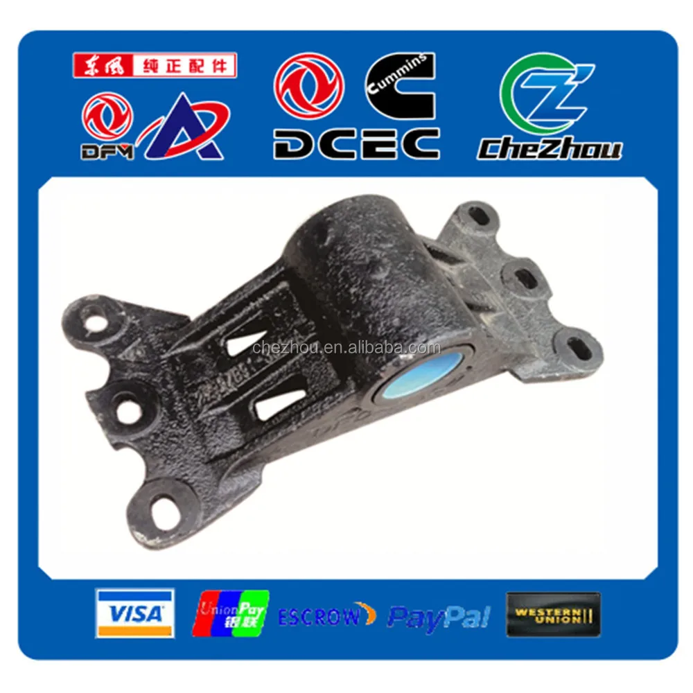 2702ZB9-351 профессиональный седло поддержка и буш производитель