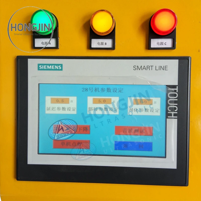 Geosynthic production line,Geosynthic equipment