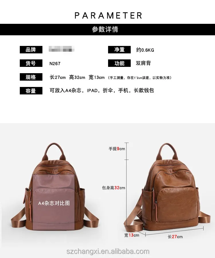 Fashion Shoulder Bag Rucksack PU Leather Women Girls Ladies Backpack Travel bag
