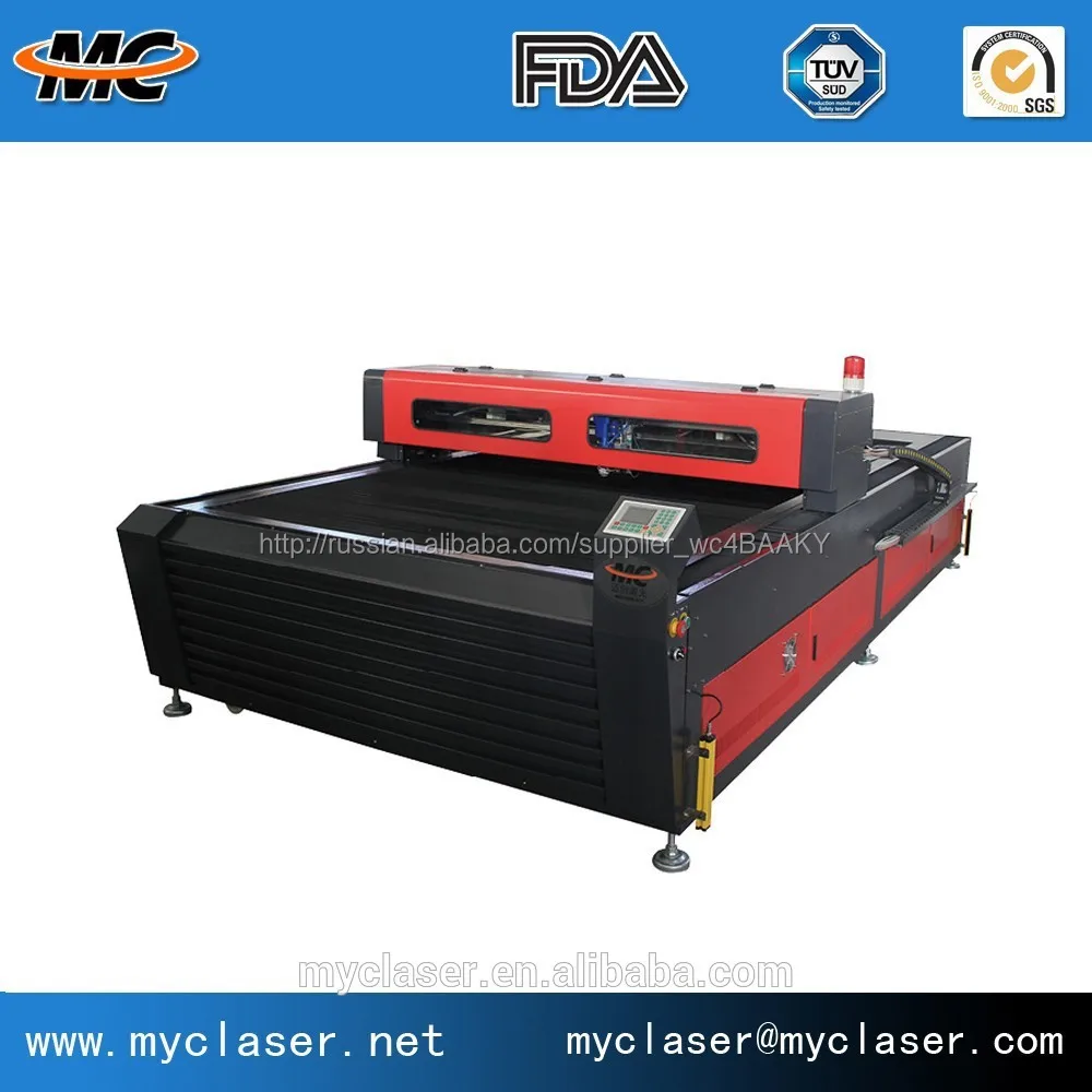 MC-1325 Быстрое и точное  выполнение заказа Лазерный Гравер для металла неметалла