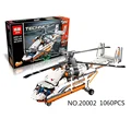 NEW LEPIN 20002 technic series 1060pcs Double rotor transport helicopter Model Building blocks Bricks Compatible 42052