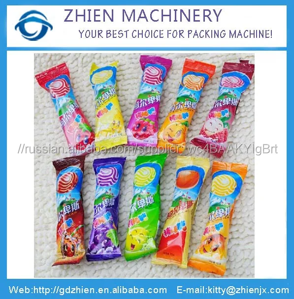 Ze-250d высокая скорость полностью автоматический кормление конфеты / сладкий / сахар флоу