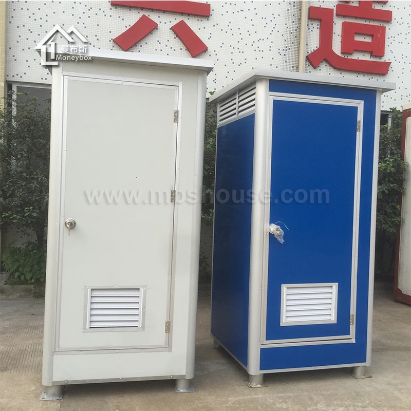 New product portable toilet container for sale
