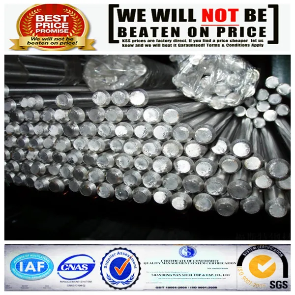 Alibaba китай бесплатный образец горячекатаная сталь 301 нержавеющая сталь бар