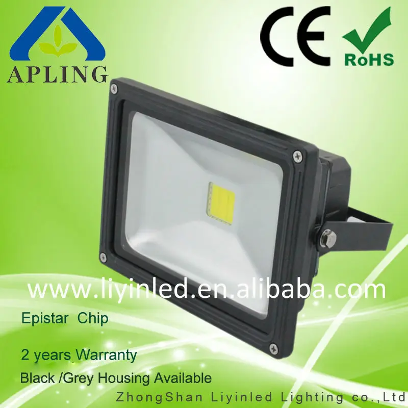 початка 50w проёектор, ip65, черный& серебряный портсигар доступны