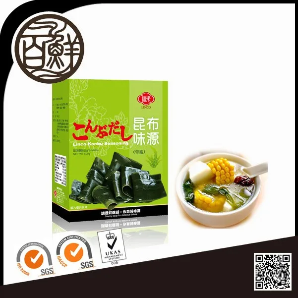 Instant Soup Powder Soup Seasoning Pork Flavor Powder