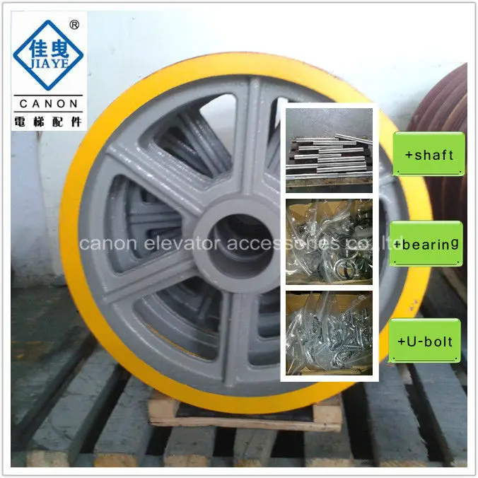 Pulley for elevators