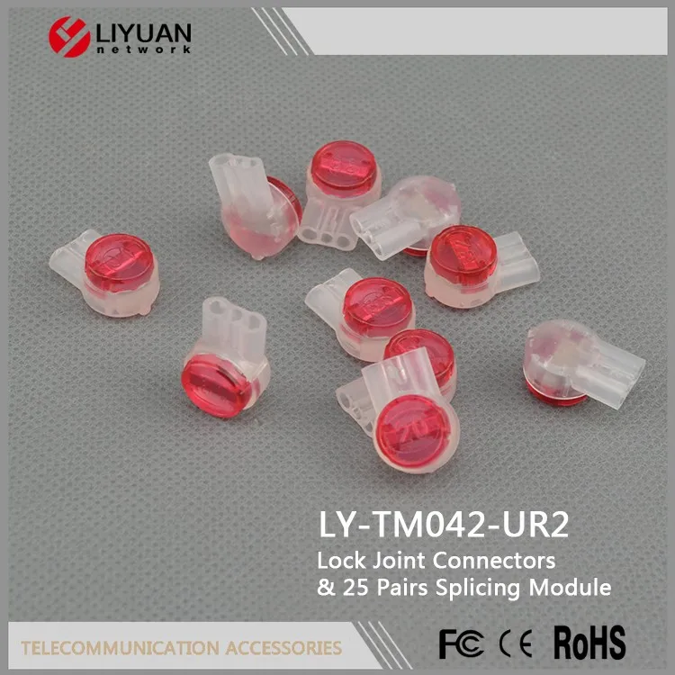 LY-TM042-UR2 Блокировка Совместное Разъем (UY/UY2/UR2/UG/U1B/UB/KT10) падение провода UR2 разъем