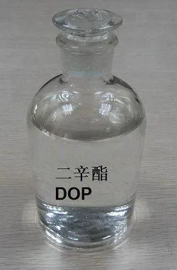 
Free sample dop oil /Efficient dispersing agent dop for Bulk sale /plasticizer dop use for pvc 