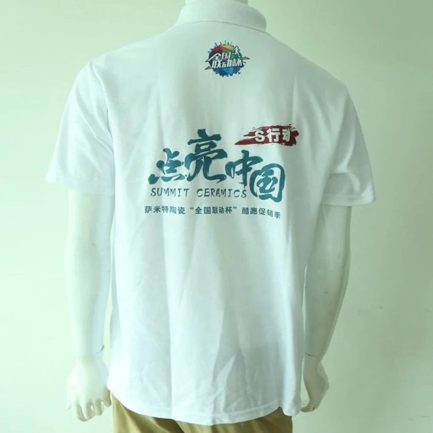 
Custom Sublimation 100% Polyester Dry Fit Polo T Shirts Hight Quality Golf Polo Shirt 