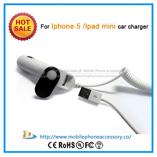 для iphone5/ipad мини автомобильное зарядное устройство