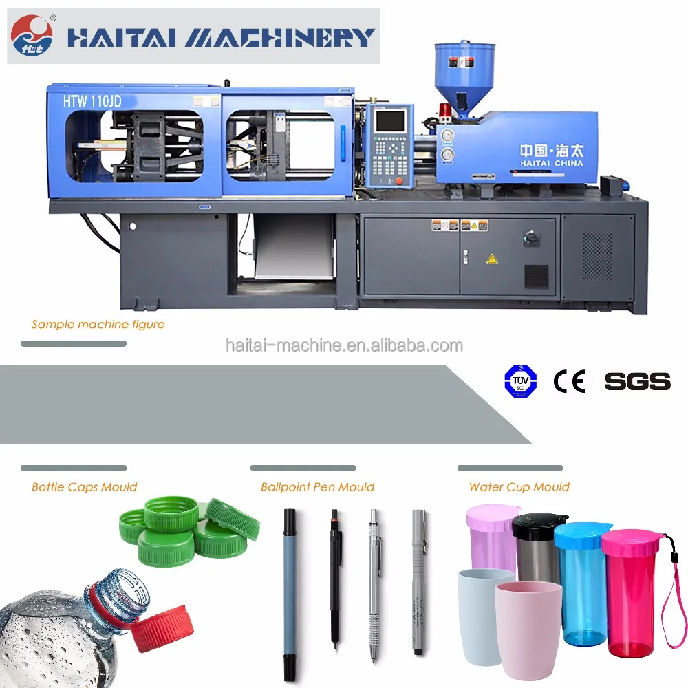 HTW110 HAITI excellent quality low price small injection molding machine price