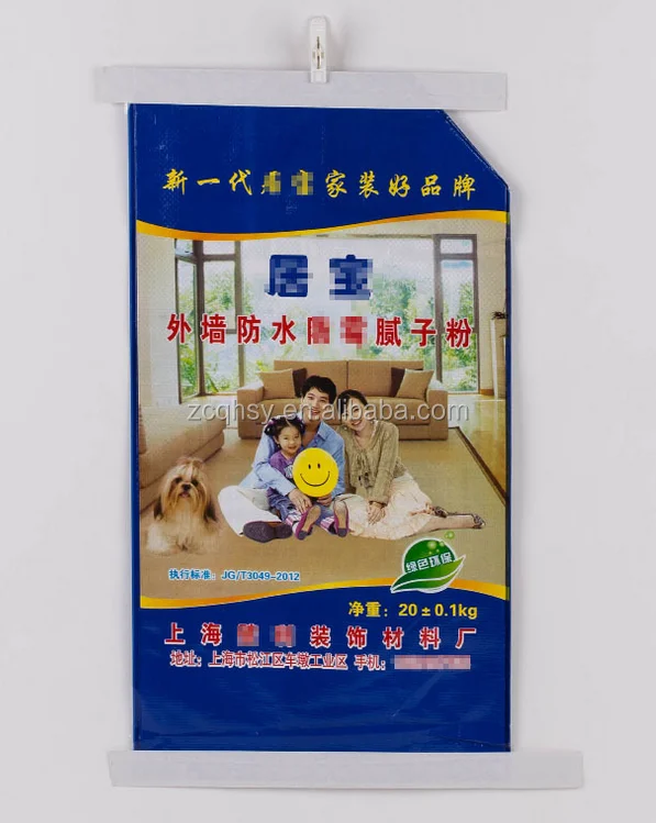 Китай использовать полипропиленовые мешки/мешок для 50 кг цемента, муки, рис, удобрения, продукты питания, корма, песок, строительный материал упаковка сумки