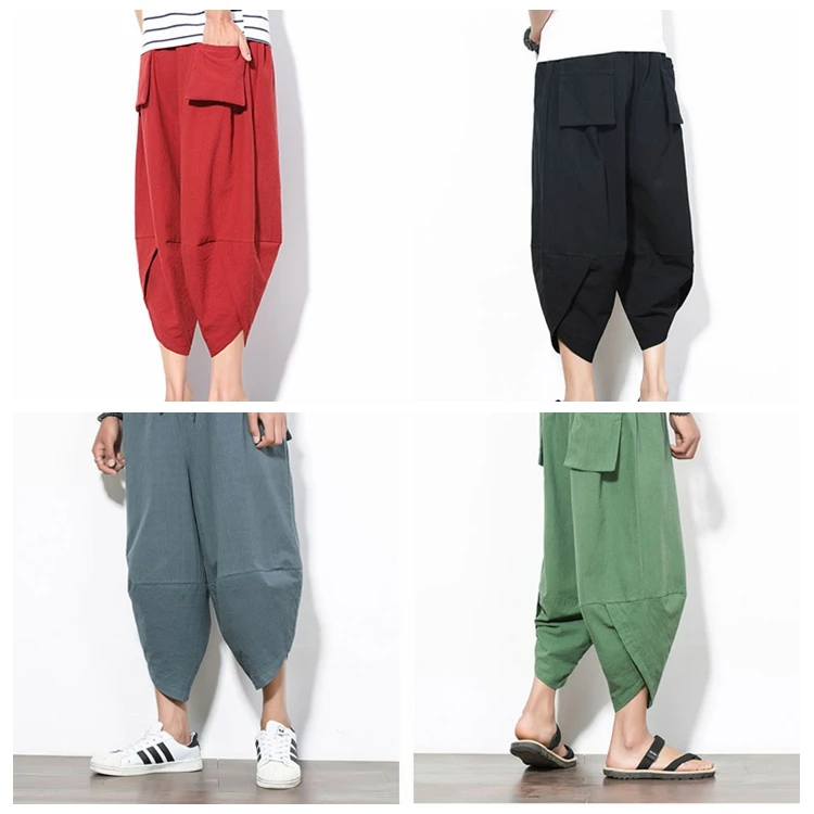 New Arrival Sports Joggers Sweatpants Mens Blank Loose Fit Trousers Harem Pants